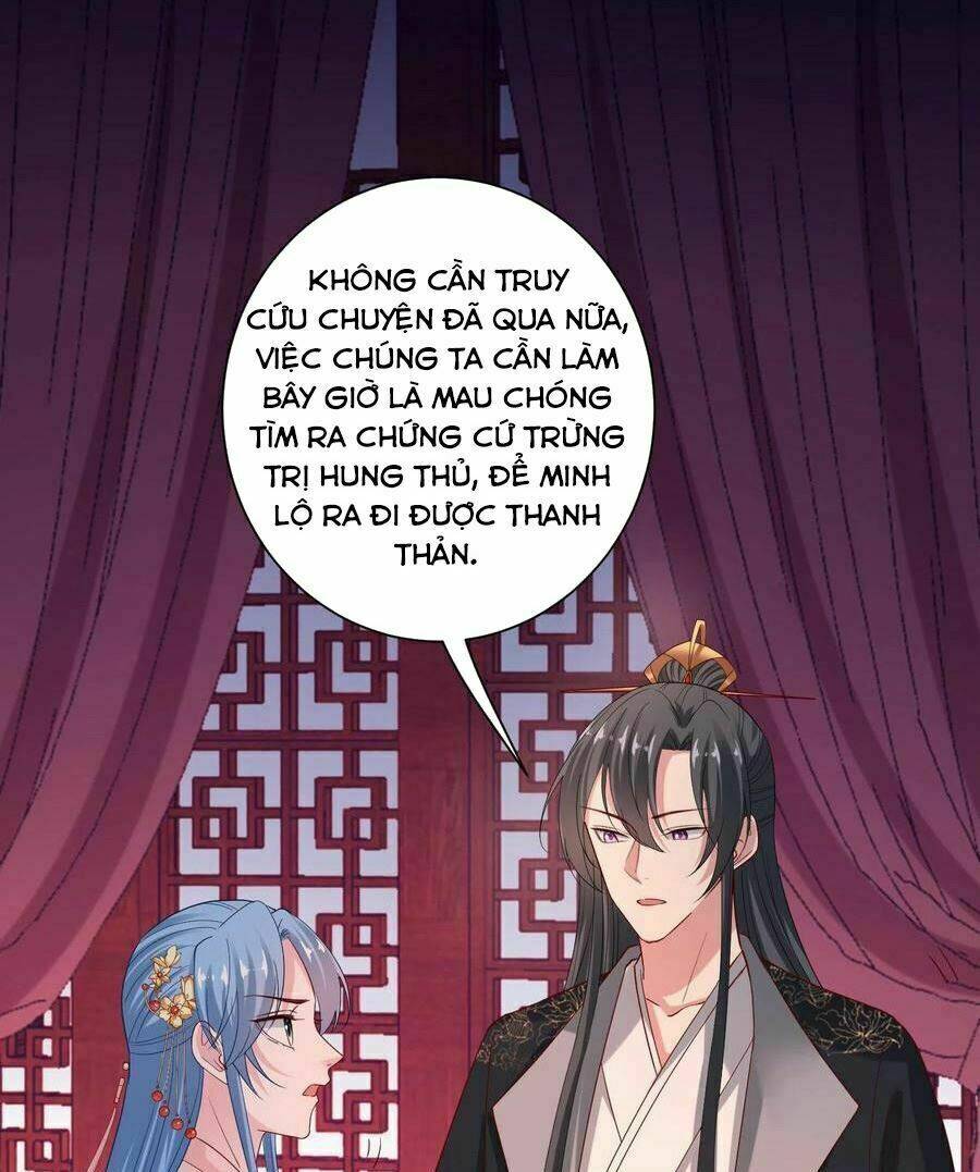 Vạn Tộc Chi Kiếp: Chapter 174