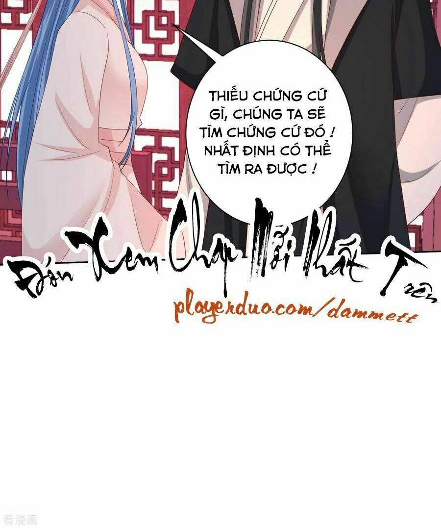 Vạn Tộc Chi Kiếp: Chapter 174