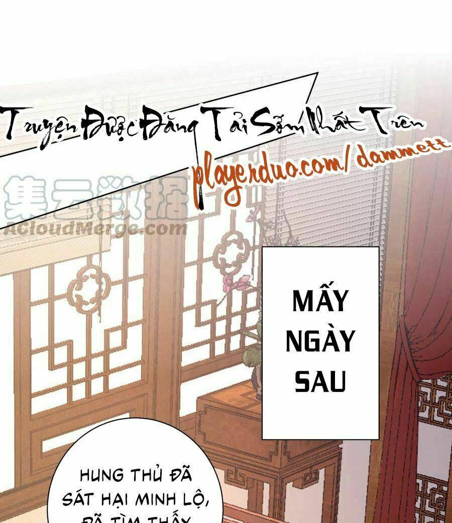 Vạn Tộc Chi Kiếp: Chapter 176