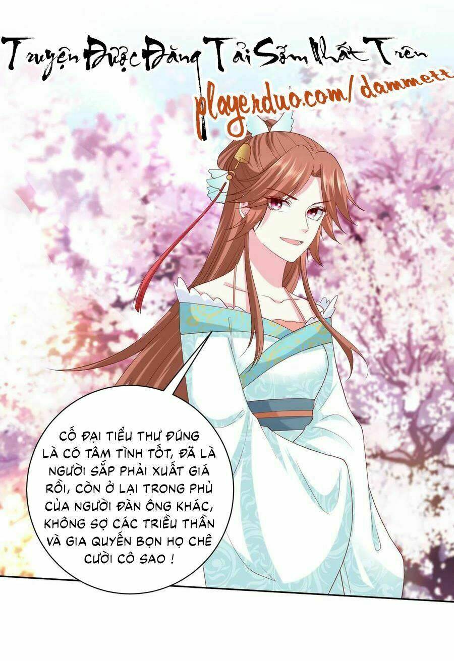 Vạn Tộc Chi Kiếp: Chapter 177
