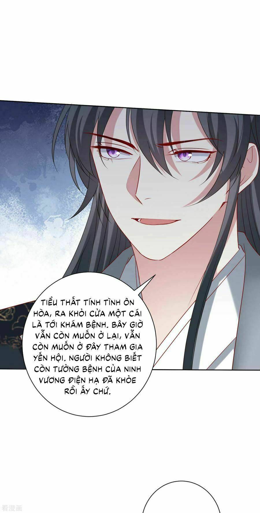 Vạn Tộc Chi Kiếp: Chapter 180
