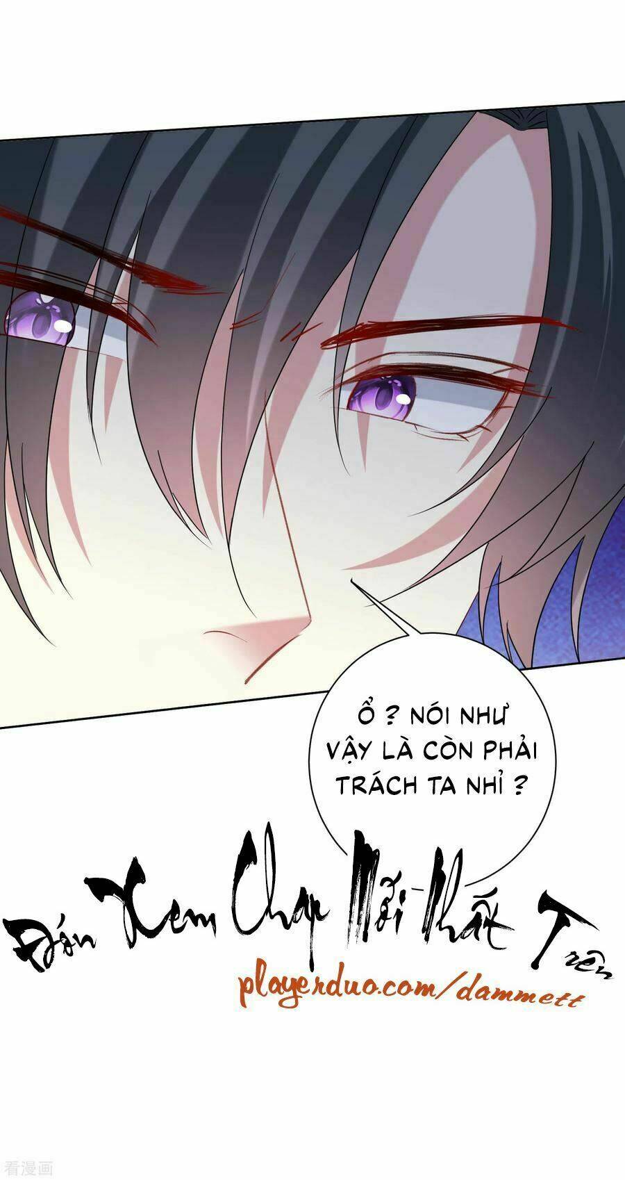 Vạn Tộc Chi Kiếp: Chapter 180