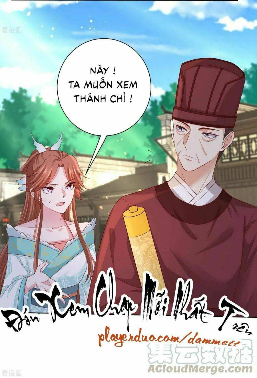 Vạn Tộc Chi Kiếp: Chapter 189