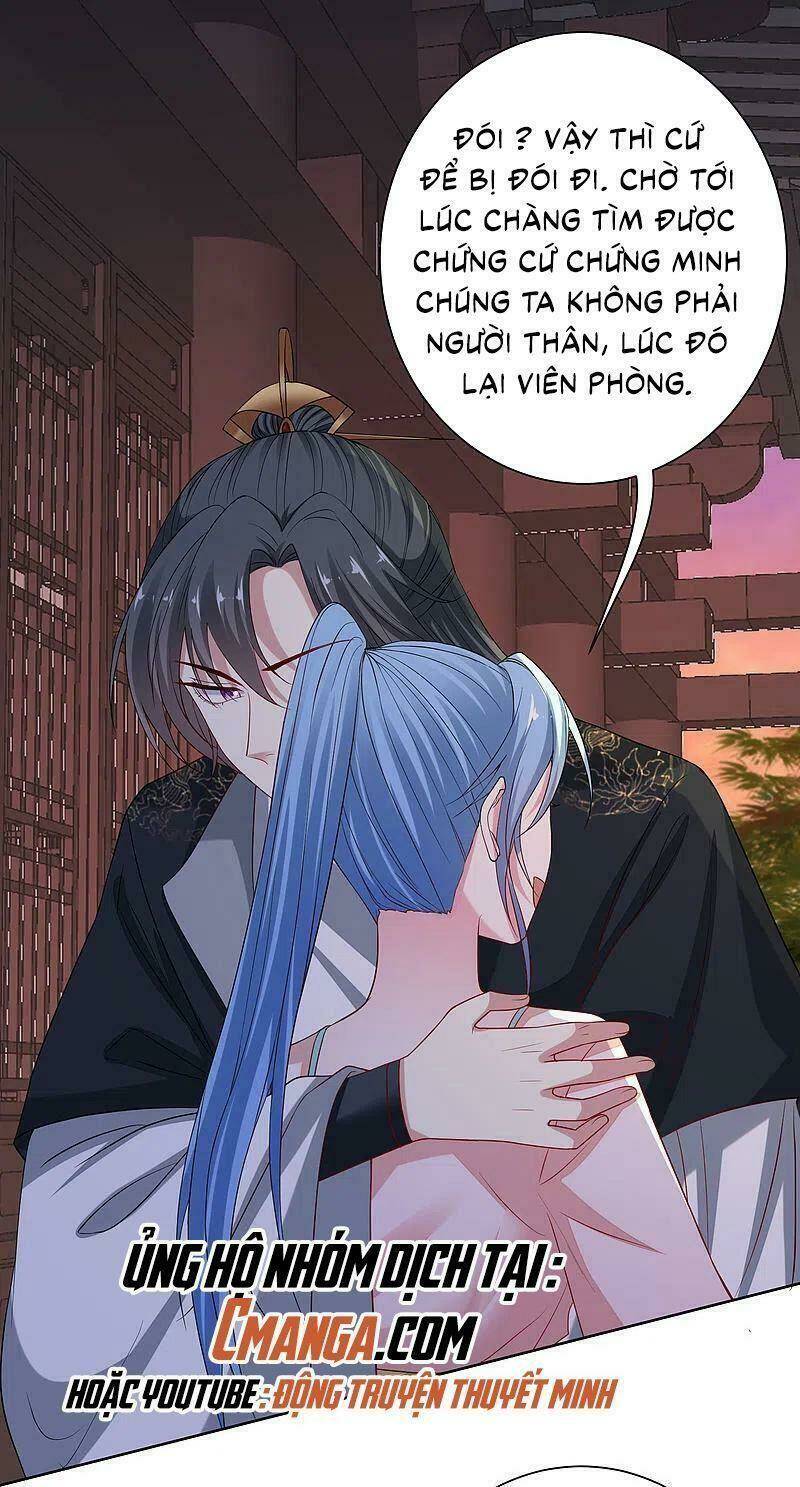Vạn Tộc Chi Kiếp: Chapter 206
