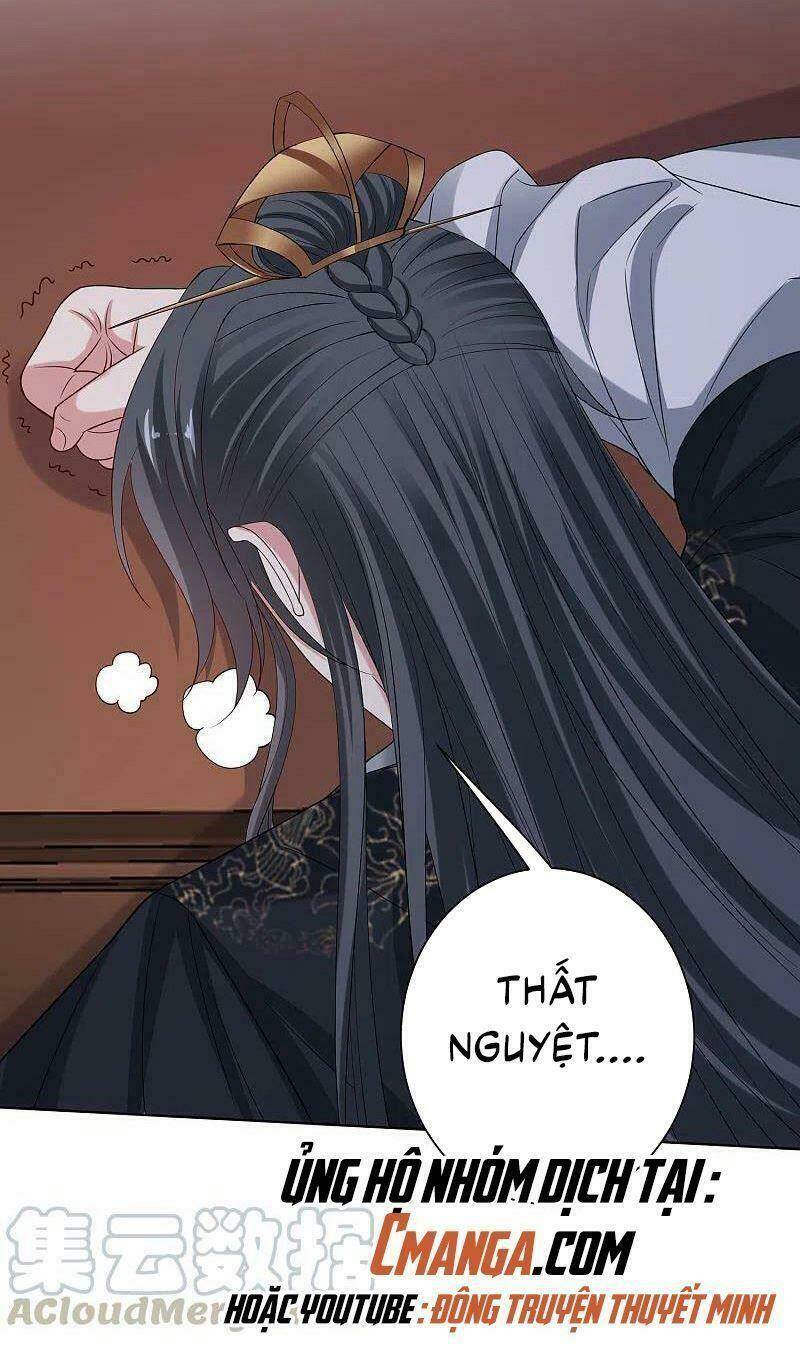 Vạn Tộc Chi Kiếp: Chapter 207