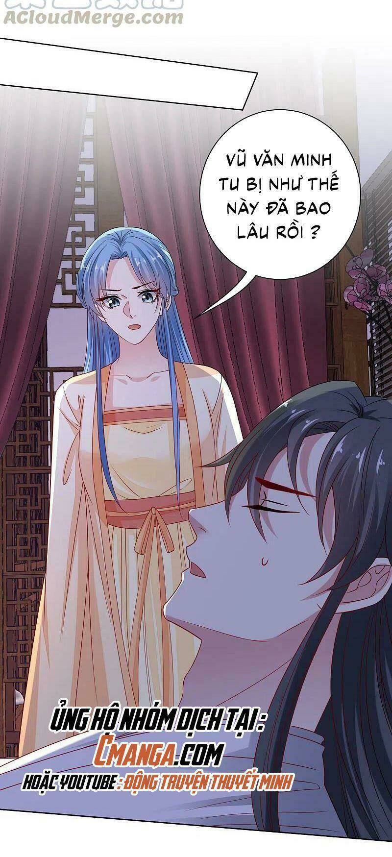Vạn Tộc Chi Kiếp: Chapter 207