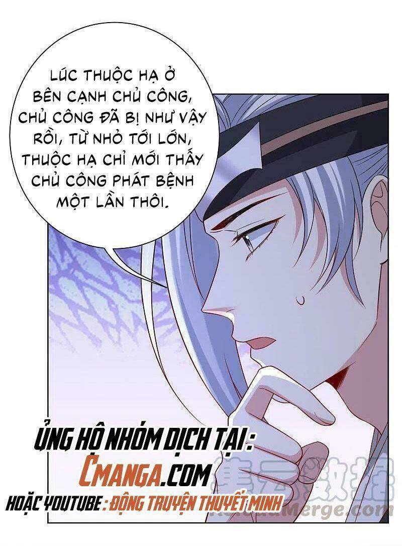 Vạn Tộc Chi Kiếp: Chapter 207
