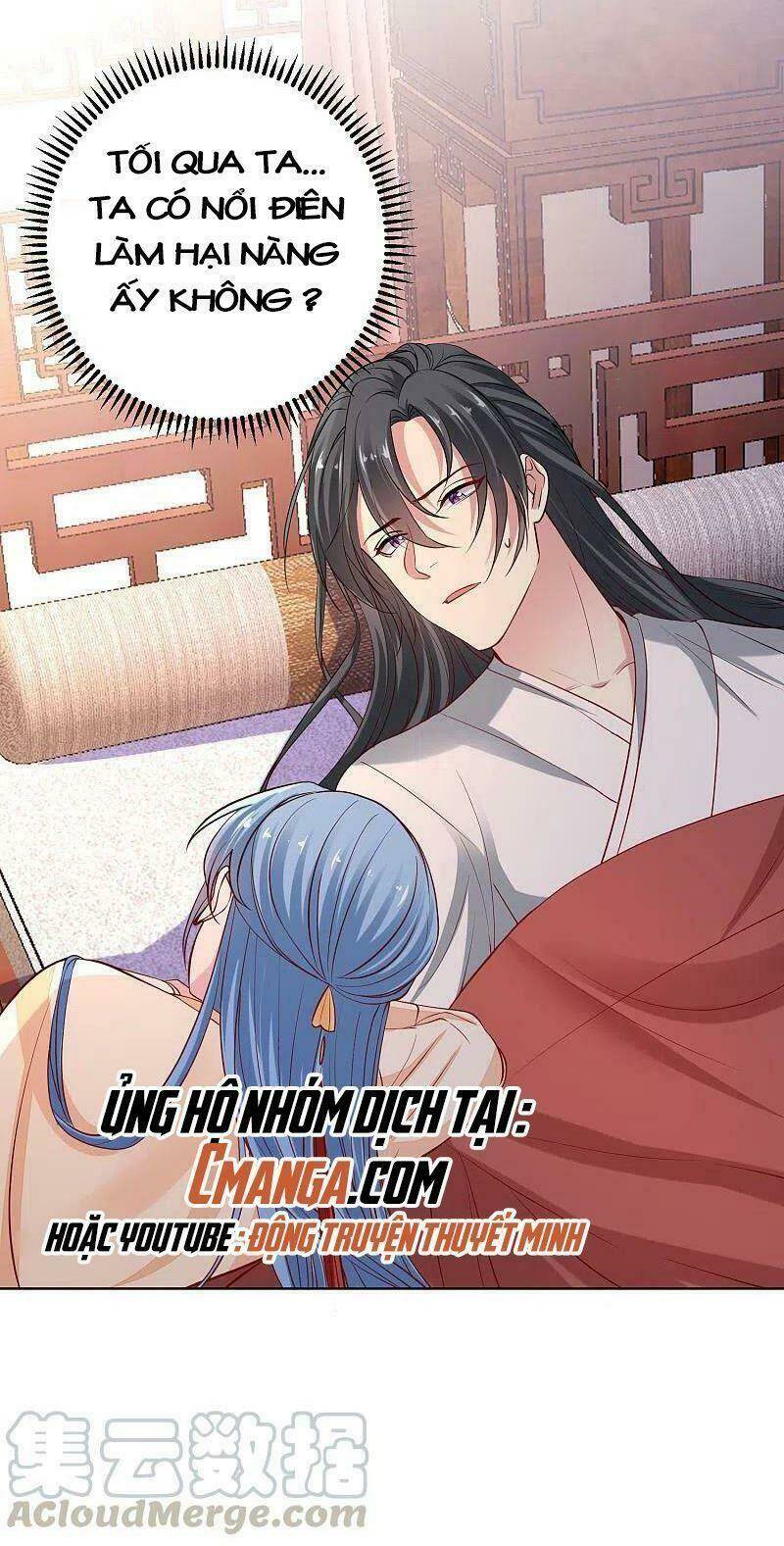 Vạn Tộc Chi Kiếp: Chapter 207