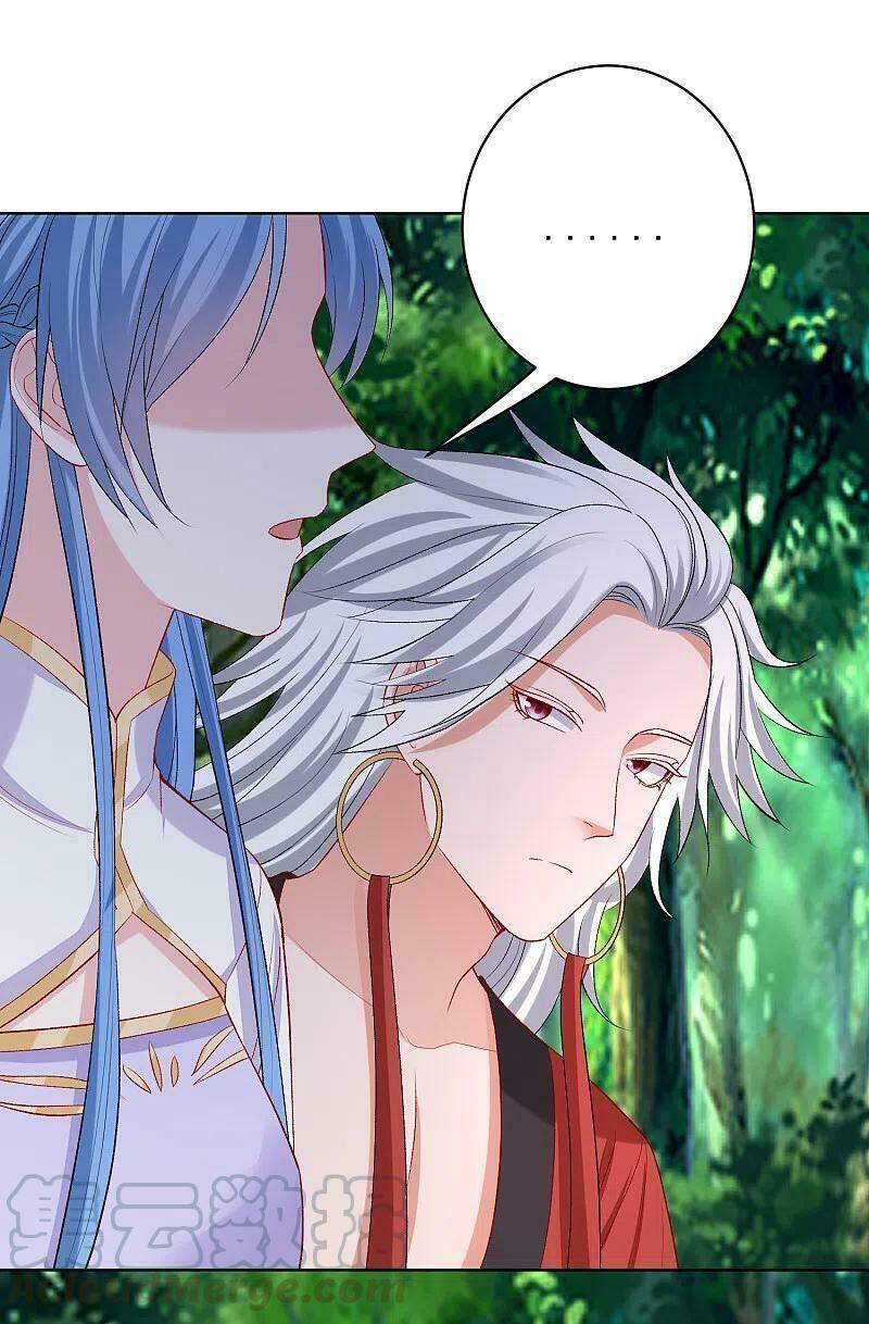 Vạn Tộc Chi Kiếp: Chapter 223