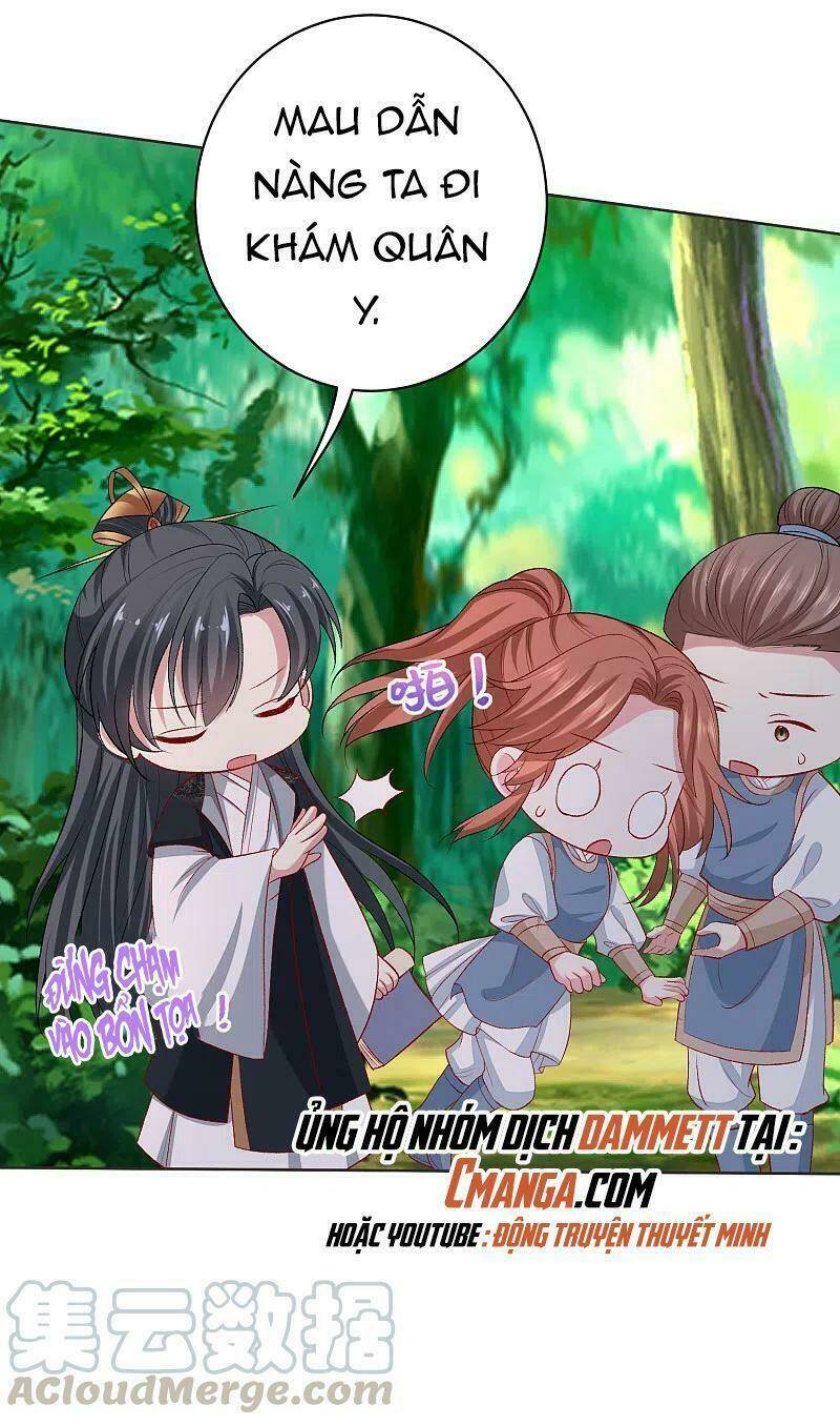 Vạn Tộc Chi Kiếp: Chapter 223