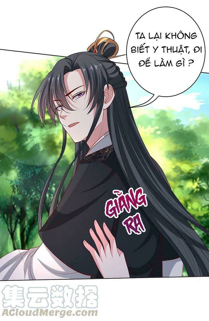 Vạn Tộc Chi Kiếp: Chapter 223