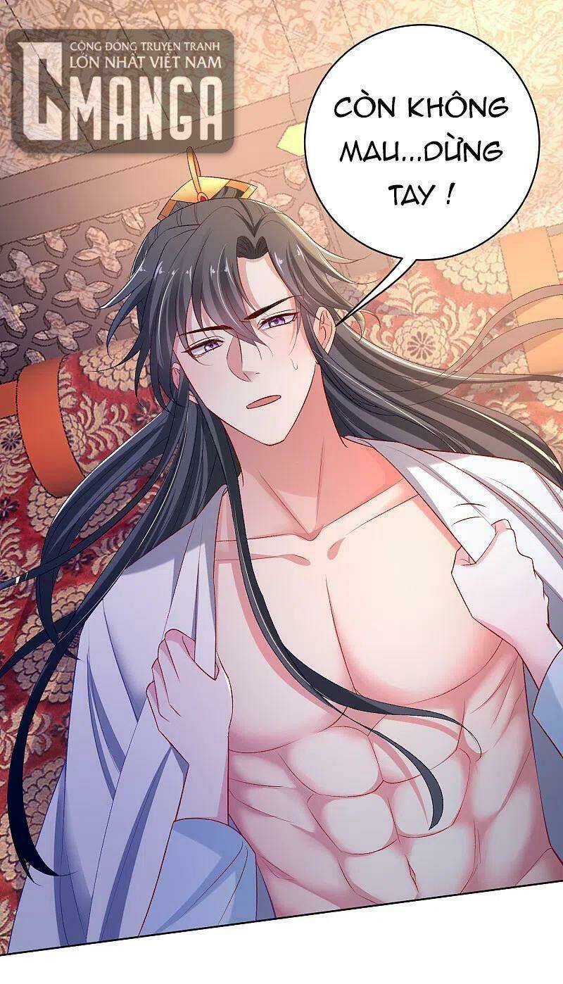 Vạn Tộc Chi Kiếp: Chapter 226