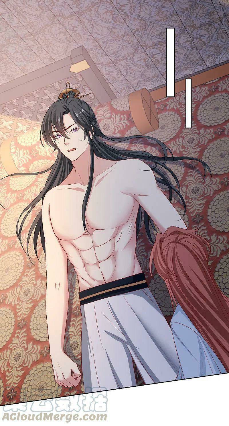 Vạn Tộc Chi Kiếp: Chapter 226
