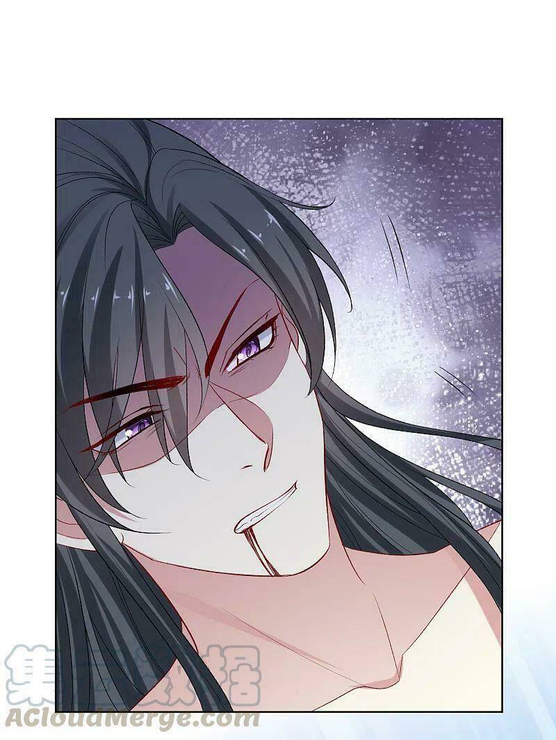 Vạn Tộc Chi Kiếp: Chapter 226