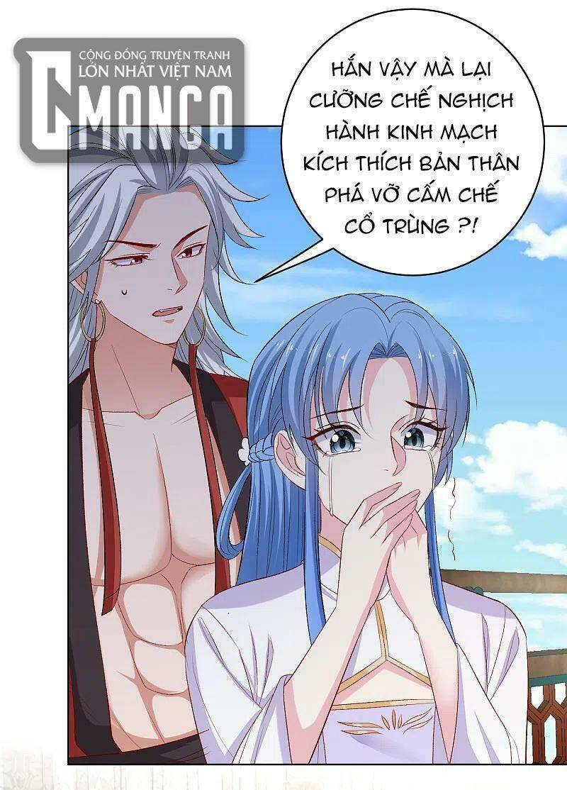 Vạn Tộc Chi Kiếp: Chapter 226