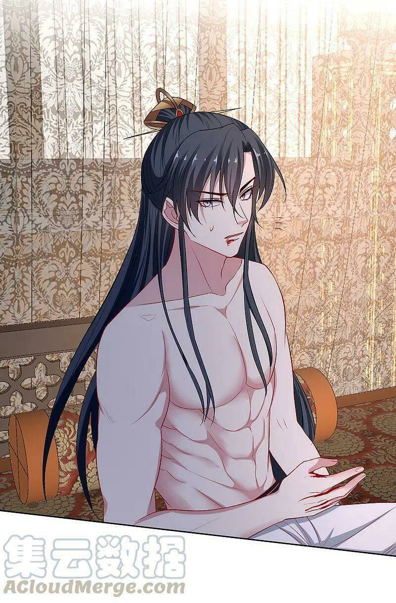 Vạn Tộc Chi Kiếp: Chapter 226