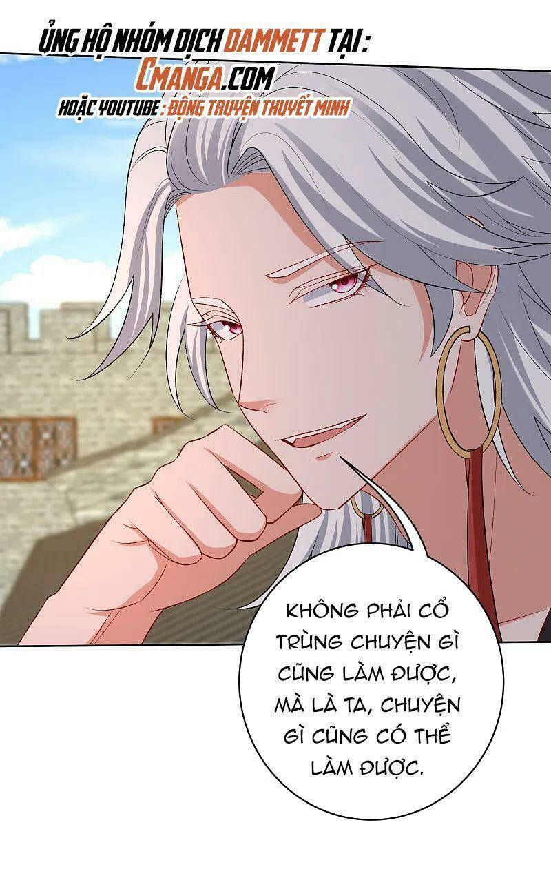 Vạn Tộc Chi Kiếp: Chapter 226