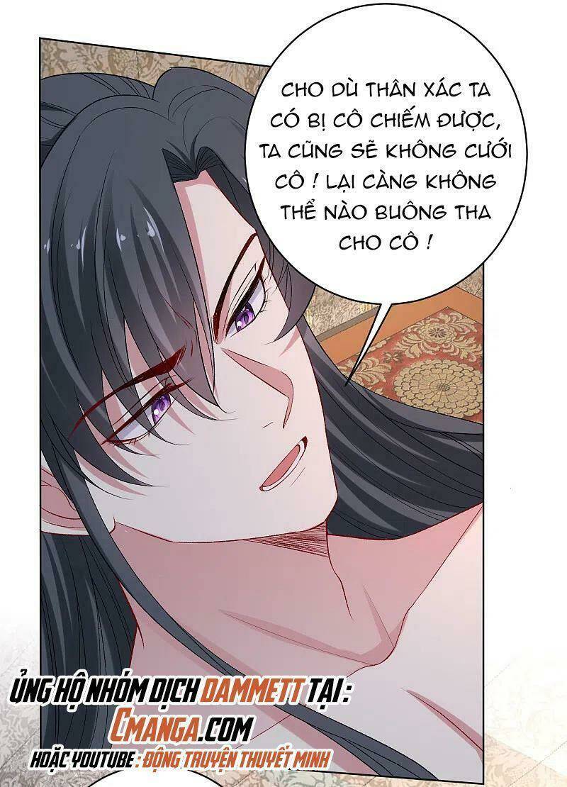 Vạn Tộc Chi Kiếp: Chapter 226