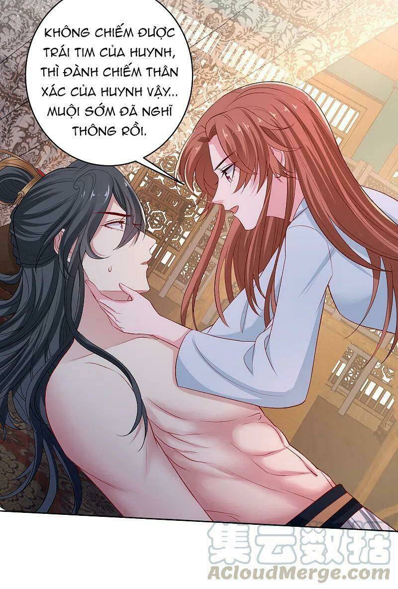 Vạn Tộc Chi Kiếp: Chapter 226