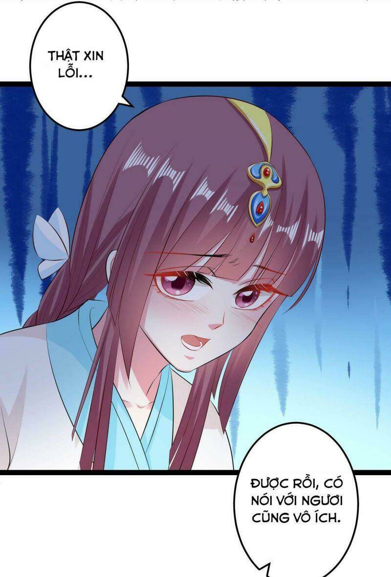 Vạn Tộc Chi Kiếp: Chapter 23