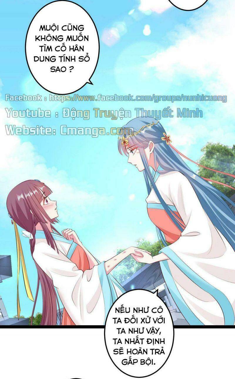Vạn Tộc Chi Kiếp: Chapter 23