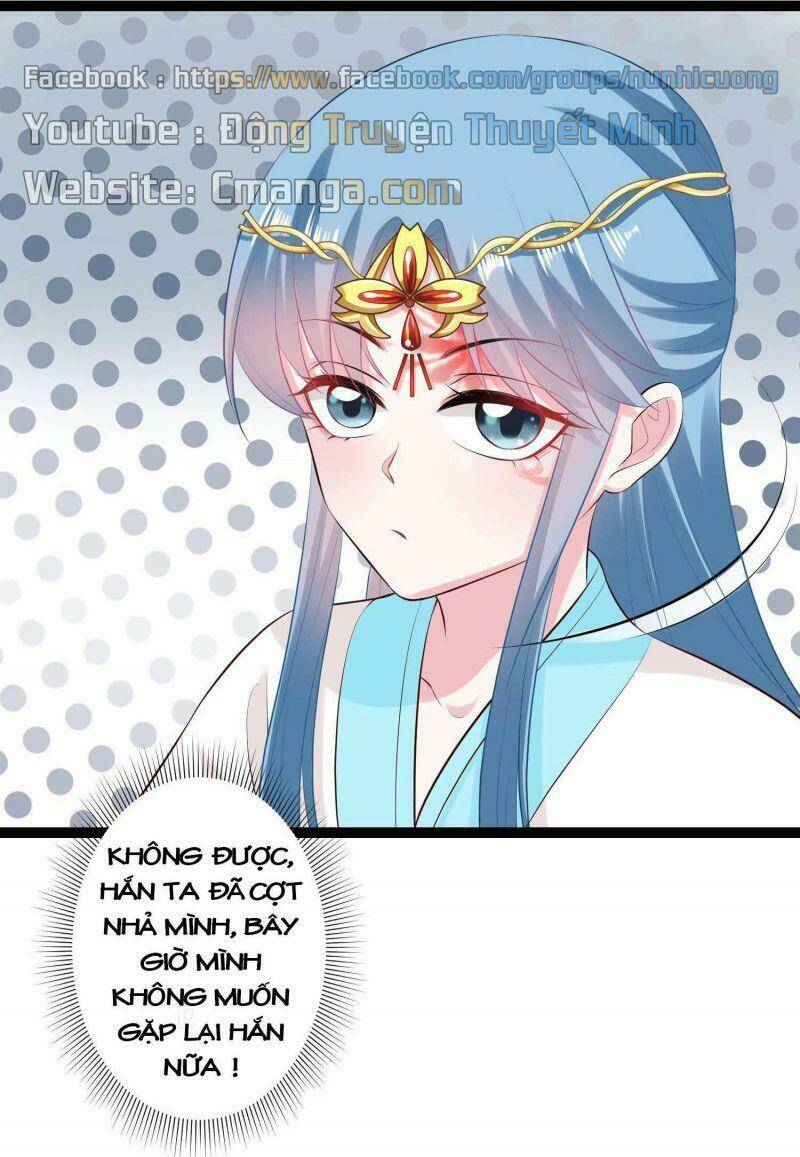 Vạn Tộc Chi Kiếp: Chapter 23
