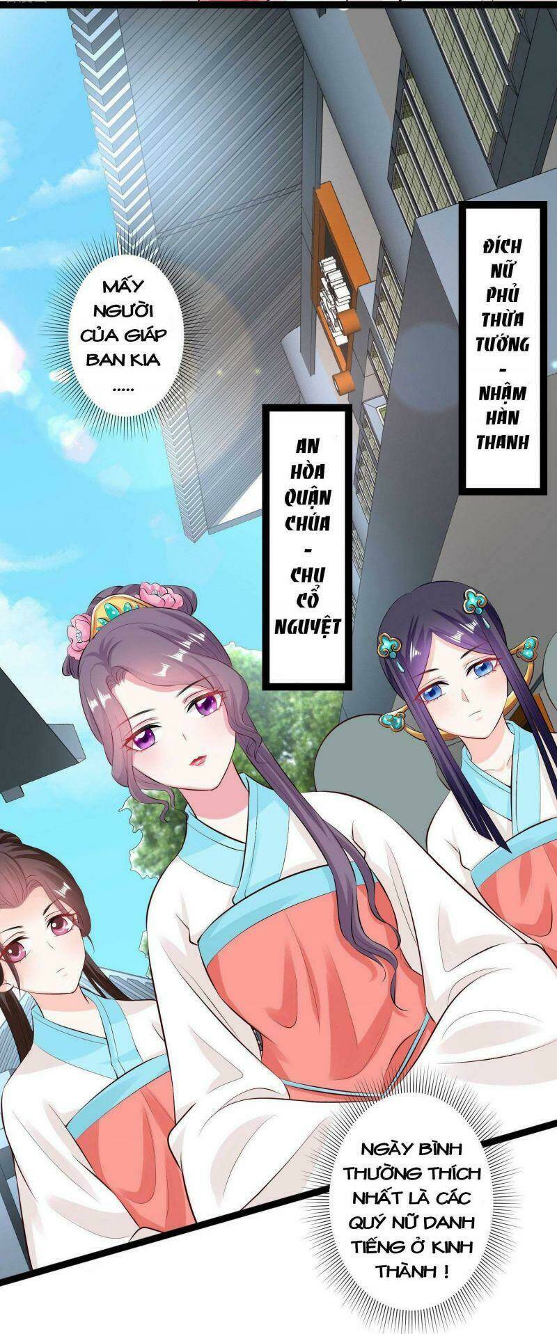 Vạn Tộc Chi Kiếp: Chapter 23