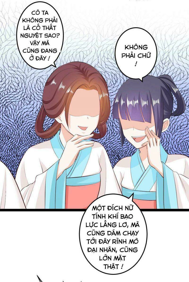 Vạn Tộc Chi Kiếp: Chapter 23