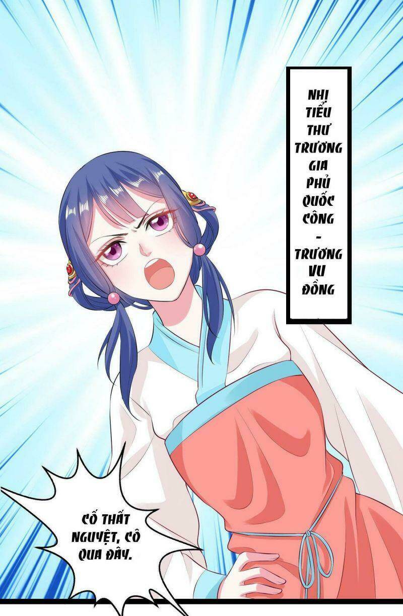 Vạn Tộc Chi Kiếp: Chapter 23