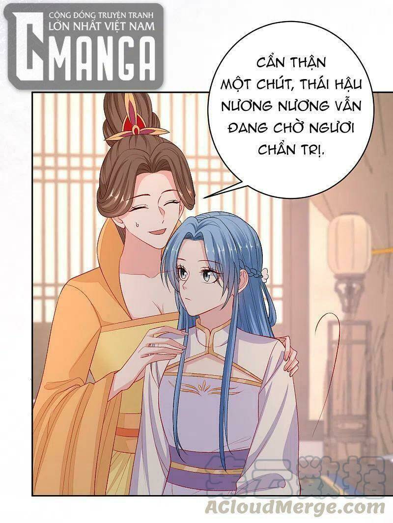 Vạn Tộc Chi Kiếp: Chapter 231