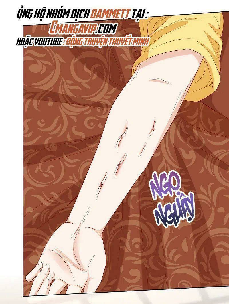 Vạn Tộc Chi Kiếp: Chapter 231