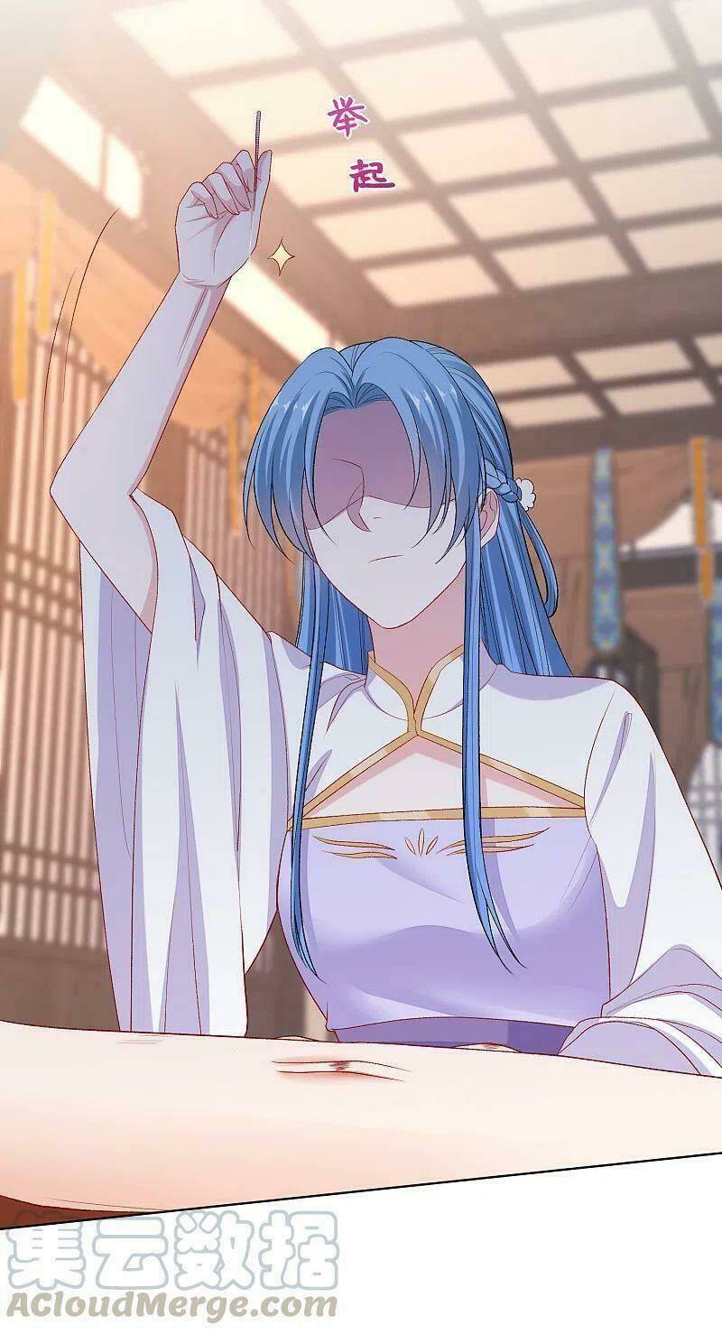 Vạn Tộc Chi Kiếp: Chapter 231