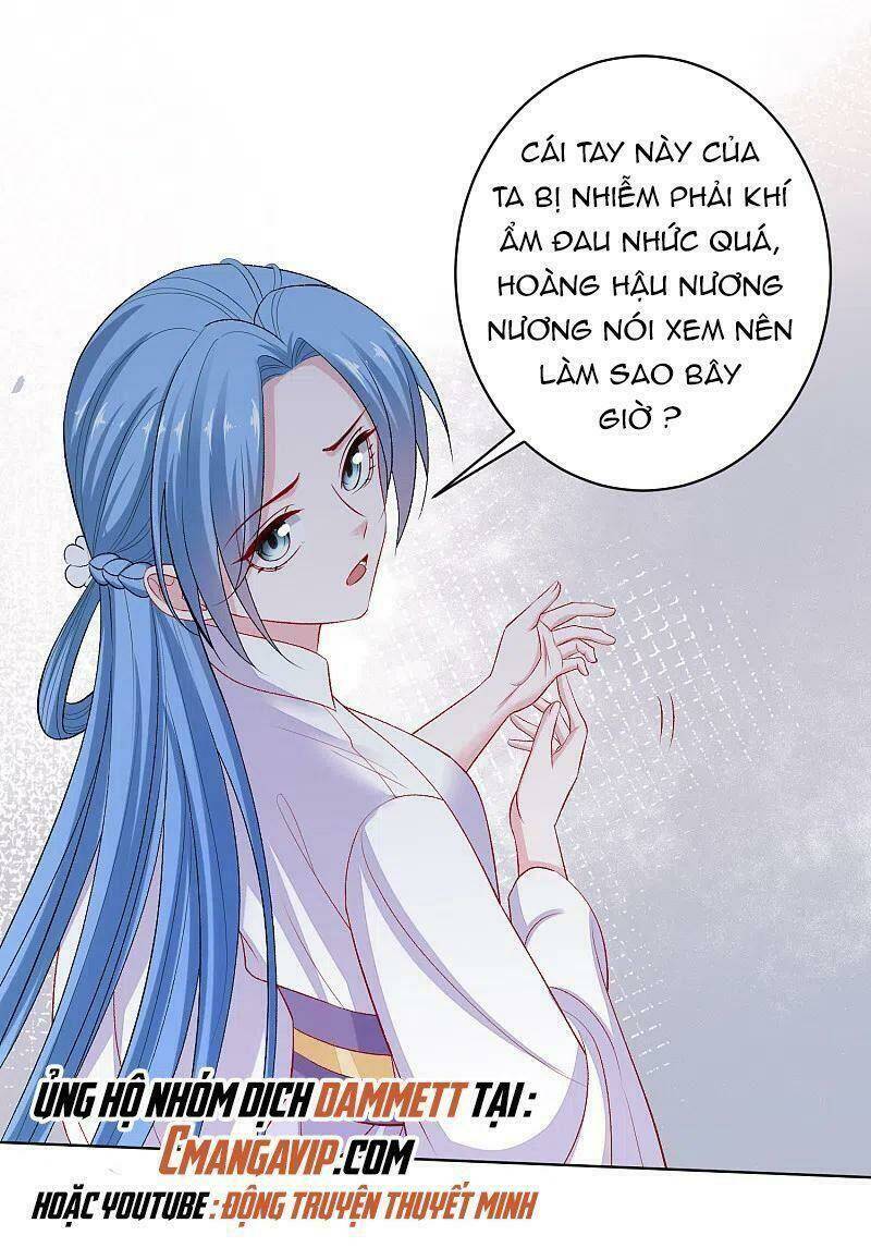 Vạn Tộc Chi Kiếp: Chapter 231