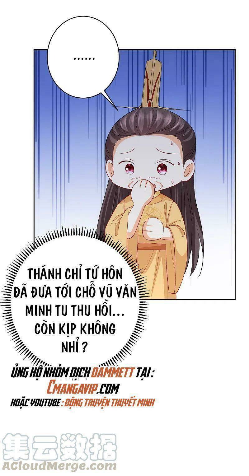 Vạn Tộc Chi Kiếp: Chapter 231