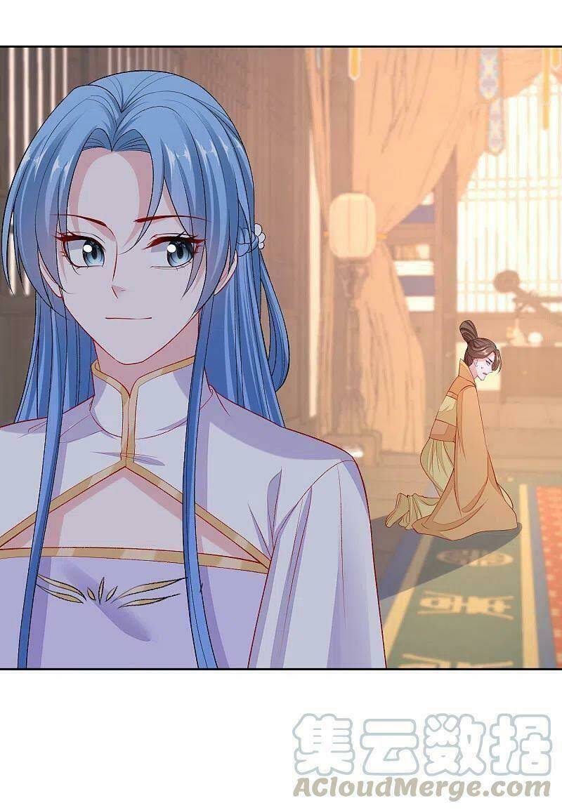 Vạn Tộc Chi Kiếp: Chapter 231