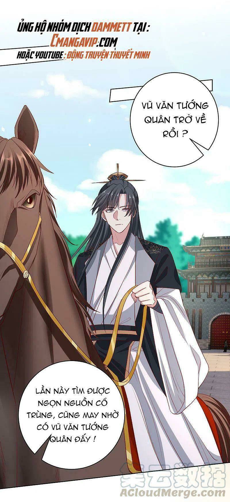 Vạn Tộc Chi Kiếp: Chapter 233