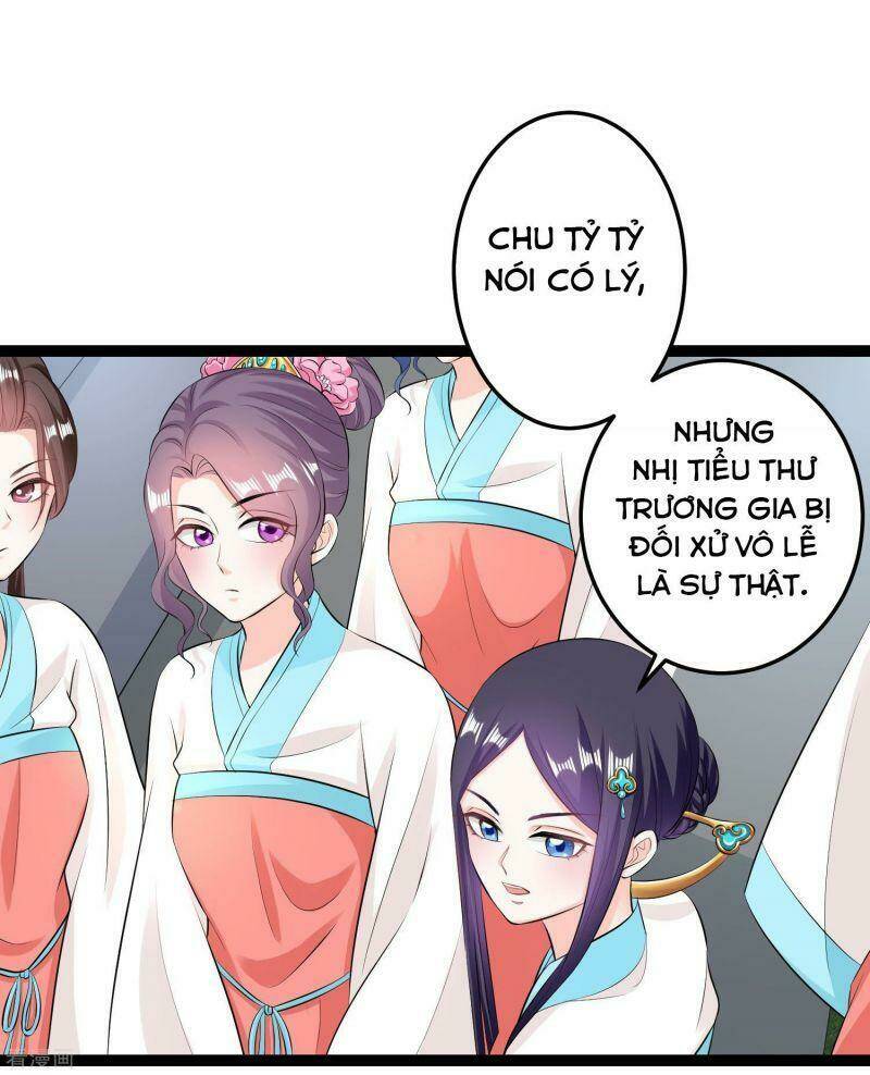 Vạn Tộc Chi Kiếp: Chapter 24