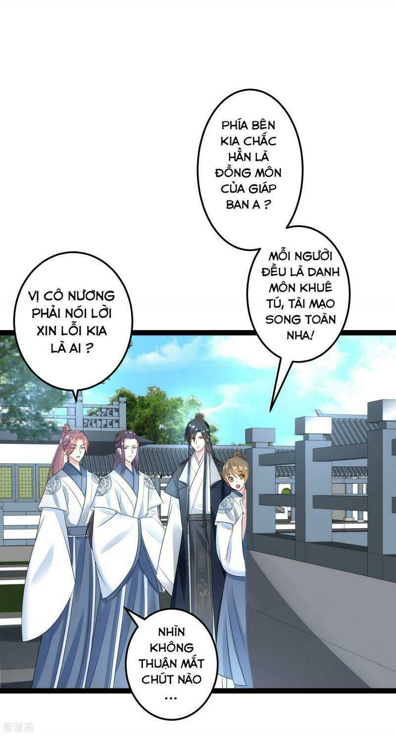 Vạn Tộc Chi Kiếp: Chapter 24