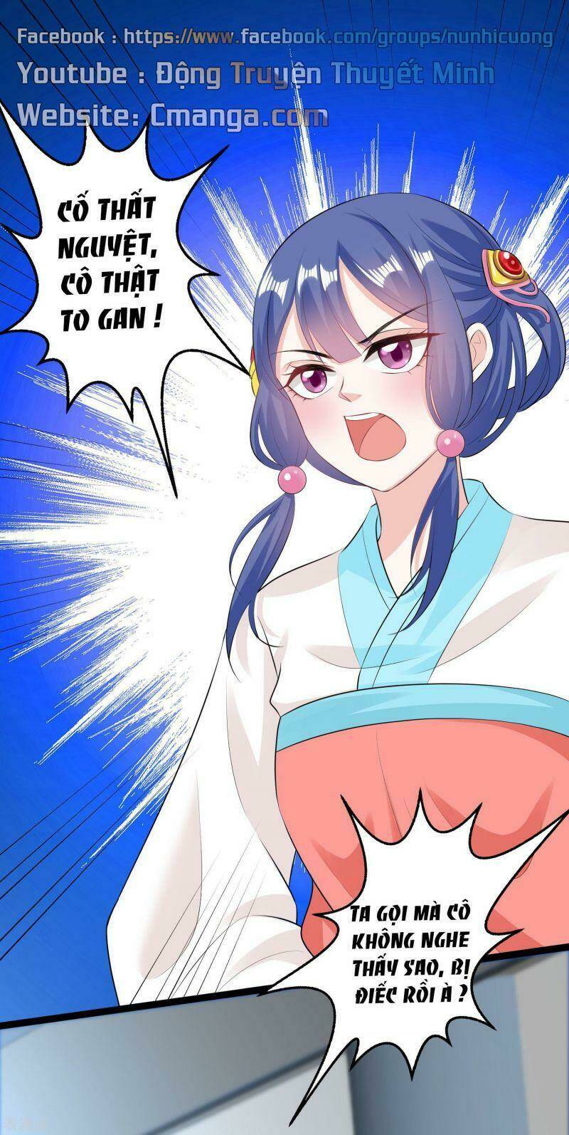 Vạn Tộc Chi Kiếp: Chapter 24