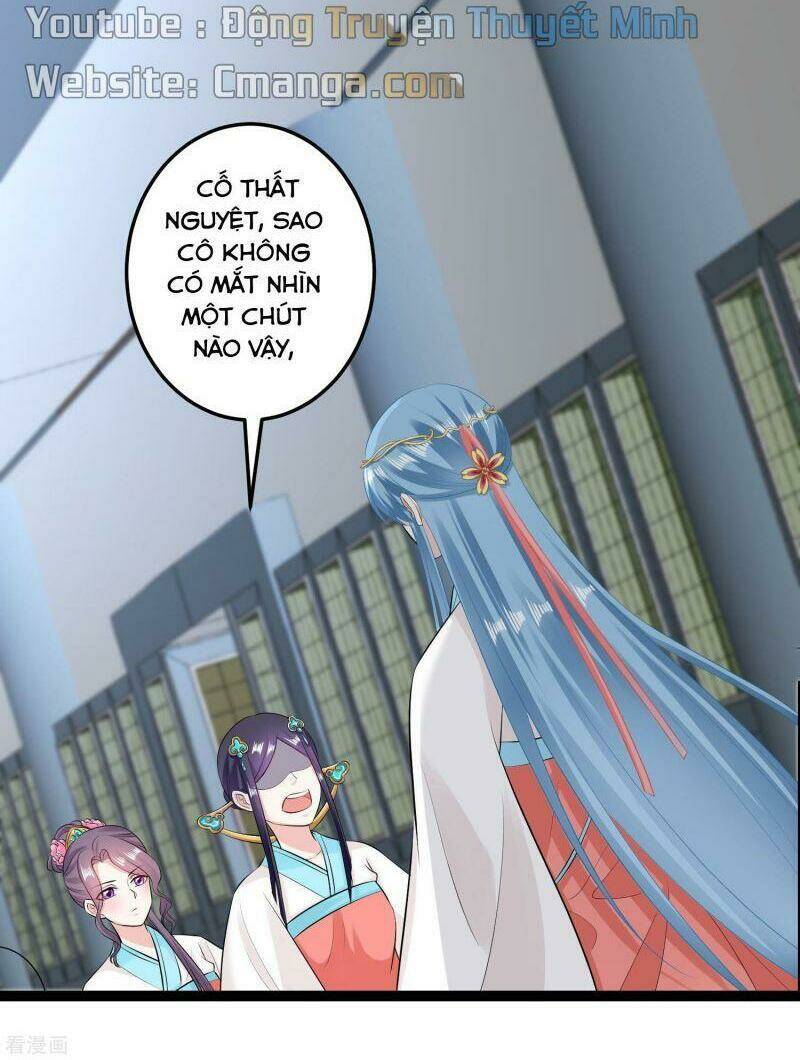 Vạn Tộc Chi Kiếp: Chapter 24