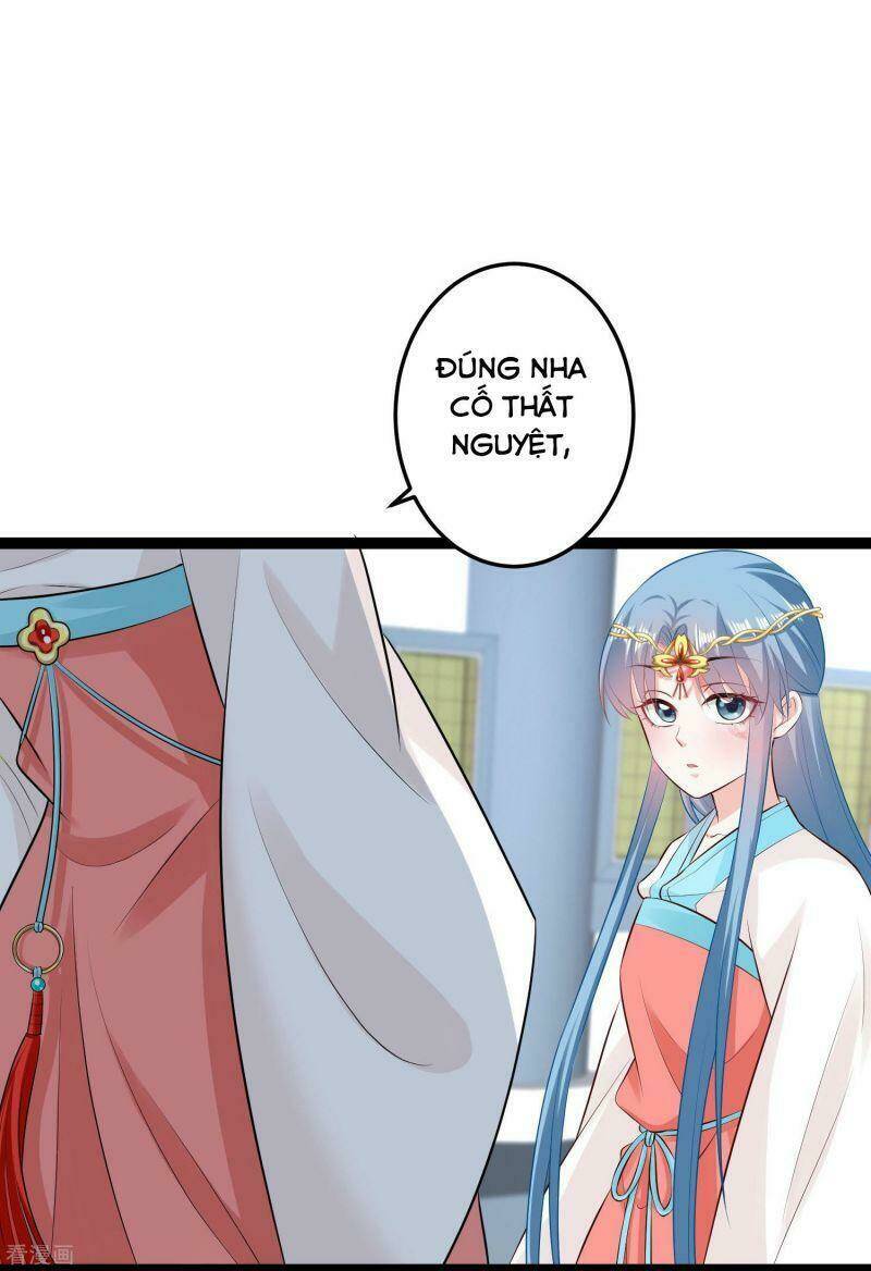 Vạn Tộc Chi Kiếp: Chapter 24