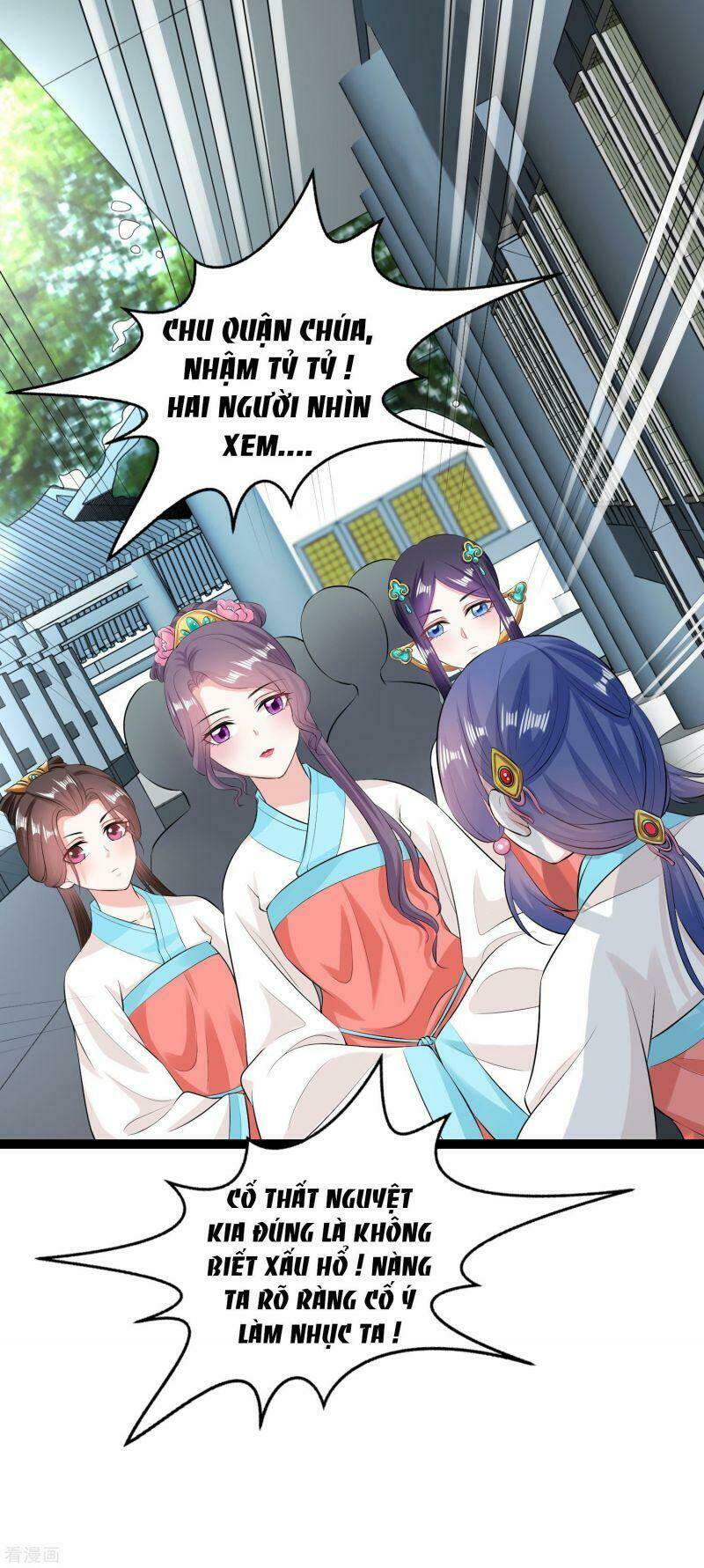 Vạn Tộc Chi Kiếp: Chapter 24