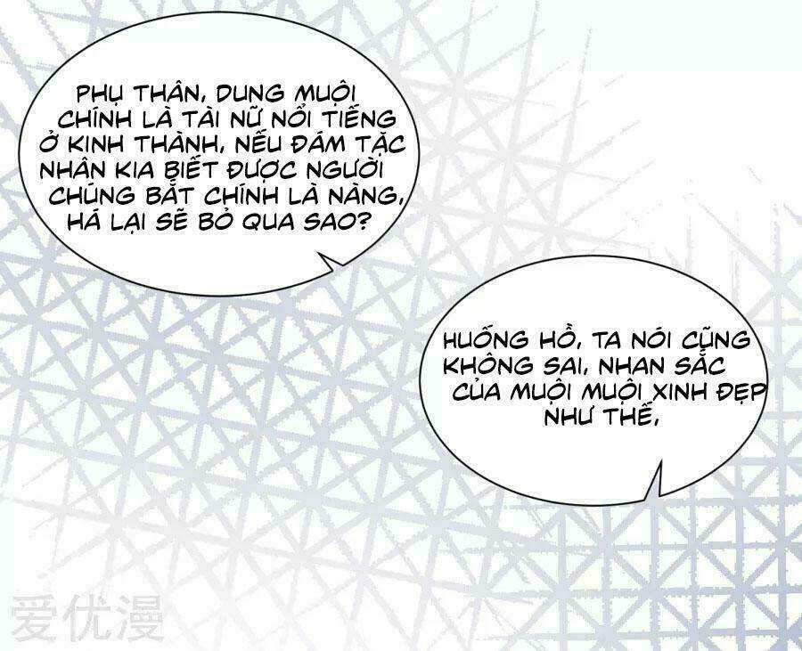Vạn Tộc Chi Kiếp: Chapter 3