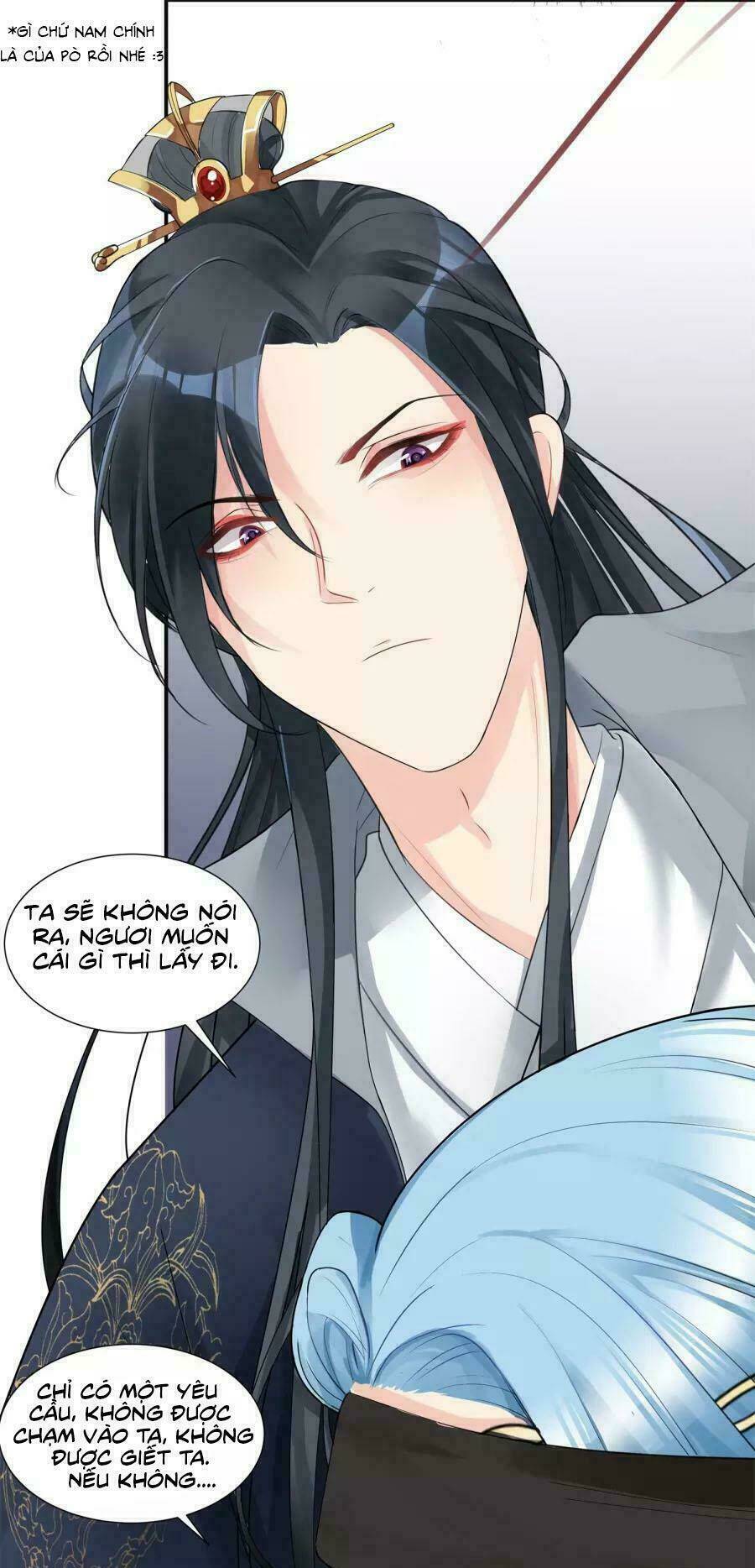 Vạn Tộc Chi Kiếp: Chapter 3