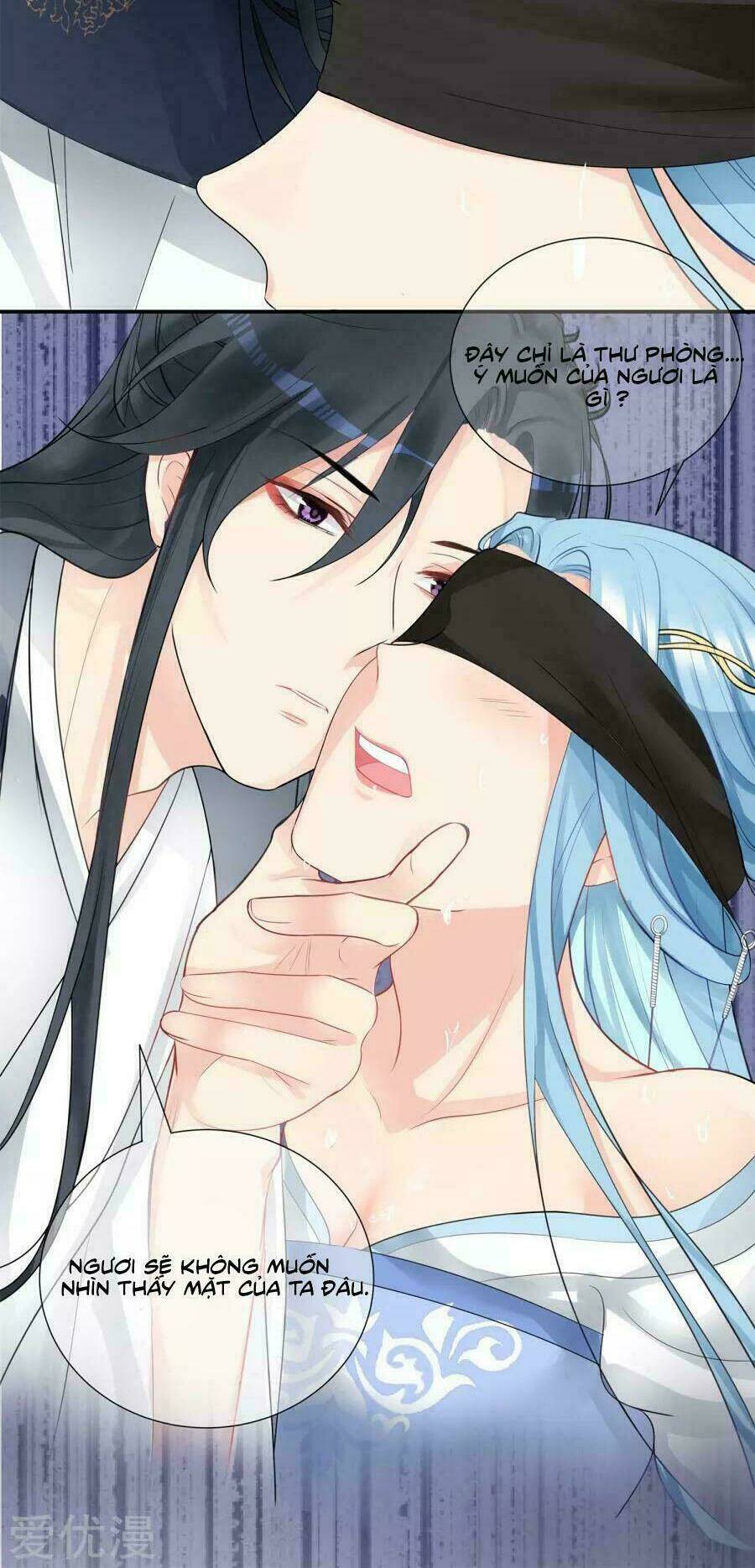 Vạn Tộc Chi Kiếp: Chapter 3