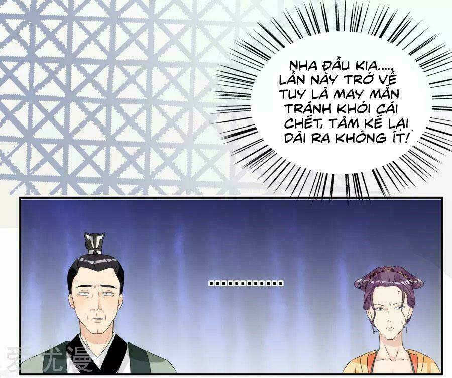 Vạn Tộc Chi Kiếp: Chapter 3