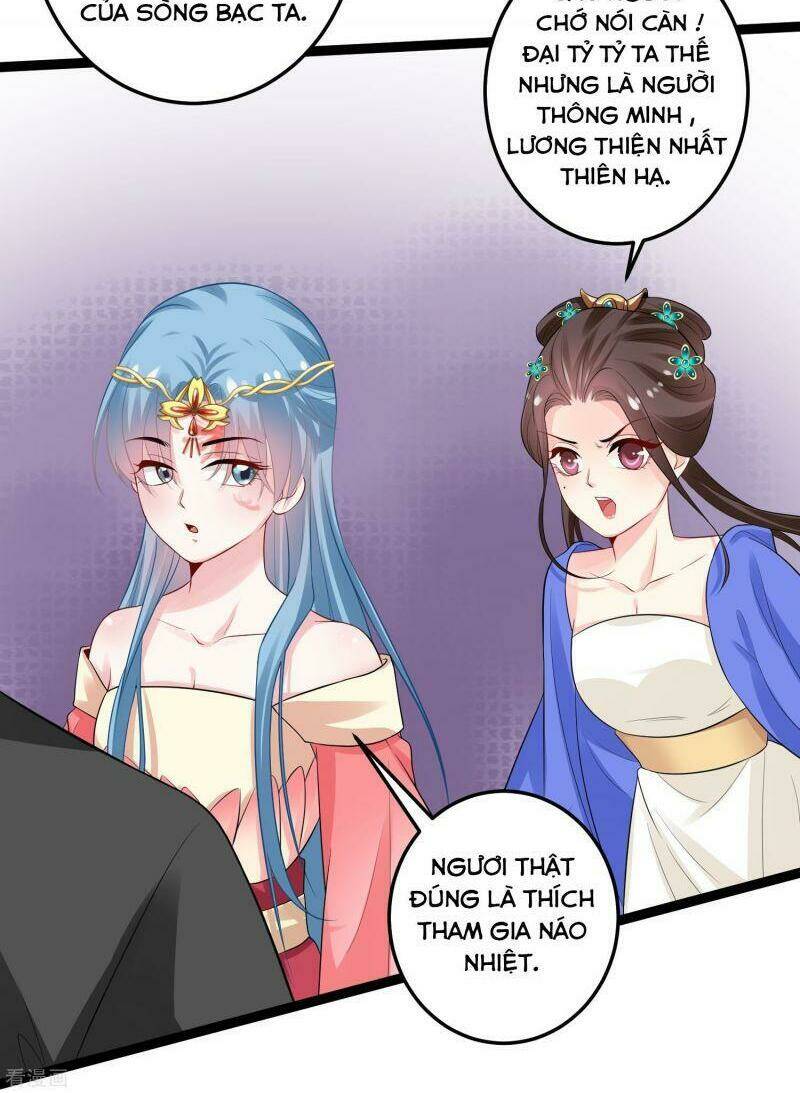 Vạn Tộc Chi Kiếp: Chapter 33