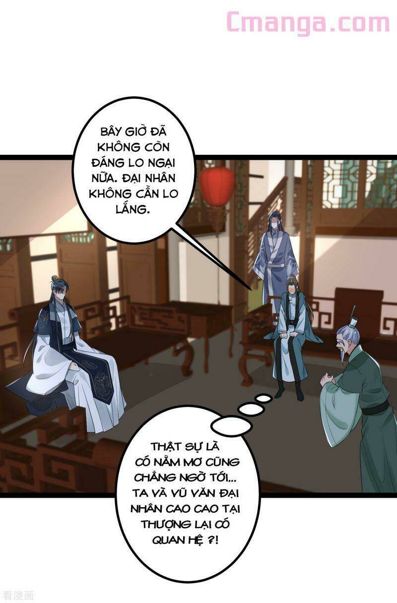 Vạn Tộc Chi Kiếp: Chapter 38