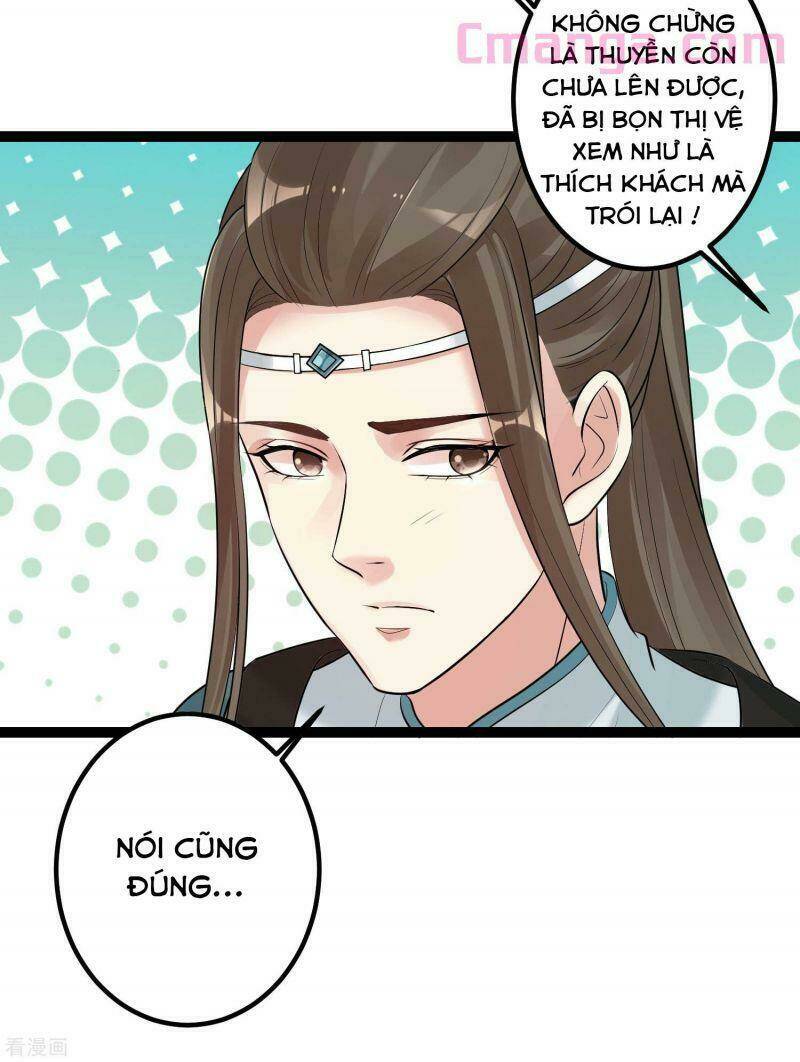 Vạn Tộc Chi Kiếp: Chapter 38