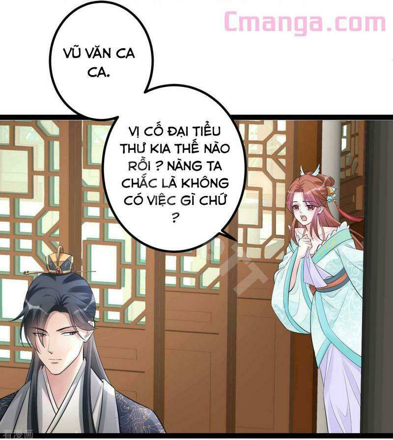Vạn Tộc Chi Kiếp: Chapter 42